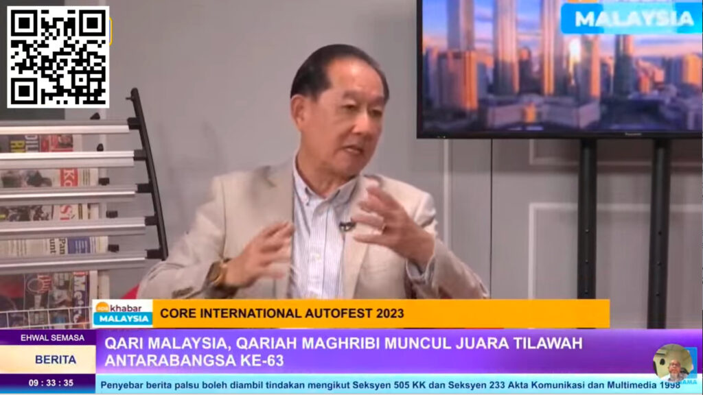 Dato Lim Khong Soon Quantum Metal CORE International Autofest 2023